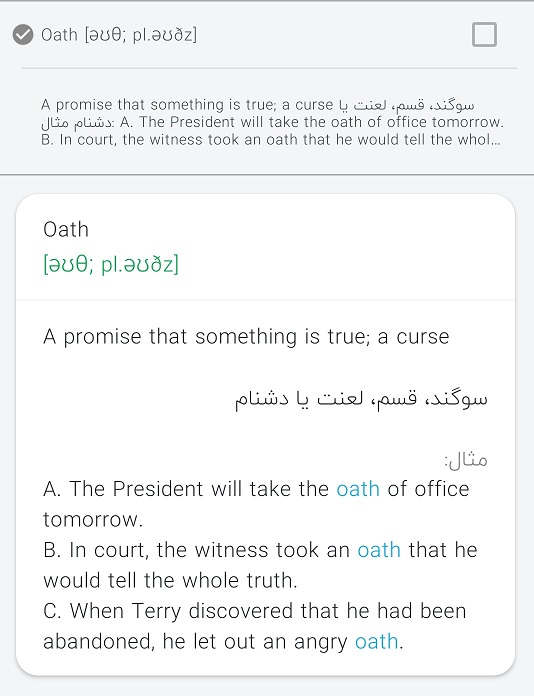 استایل کارت