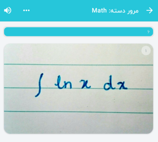 فلش کارت دارای تصویر